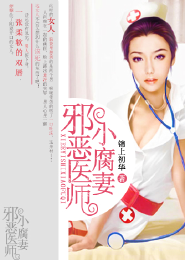 想看一級黃片