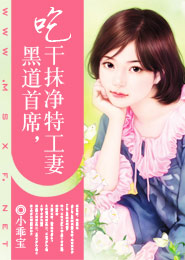 駱冰陰轉