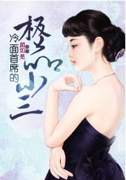 天降小子全集