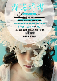娘娘腔完結番外全補肉