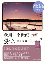 冥王駕到