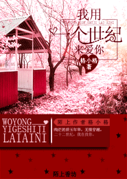 打工人修炼系统