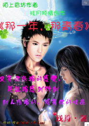 七城同创是哪七城