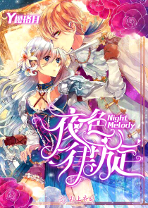 重生未來之軍嫂廿二