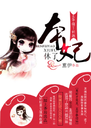 嘉陵传奇