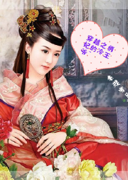 卡布西游亘古平民打法
