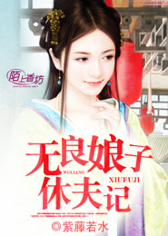 丝袜痴汉