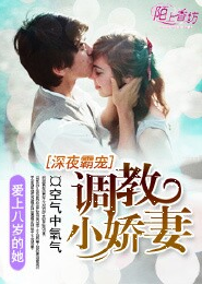 我全国有房的秘密被妹妹曝光了
