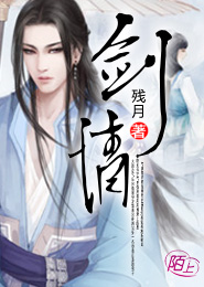 魔法师皮塔