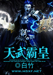 从圣墟开始穿越诸天