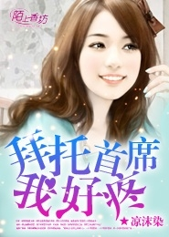 黃色靠逼