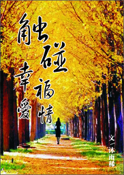 神秘钥匙怎么得到2020