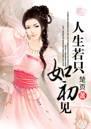 亞洲老熟女性亞洲