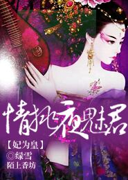 東北風雲之黑道20年