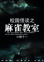 阴阳师网易官方官网