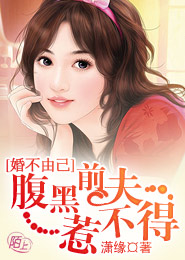 小说全搜apk