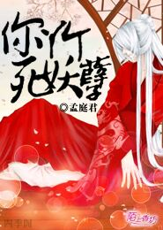 99热免费在线