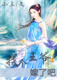 一夜惊喜：封少宠妻无下限