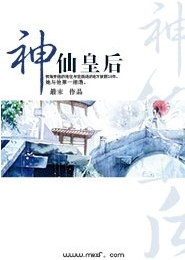 耽美h文純肉h父子