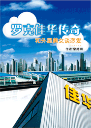 熊出沒電影大全列表