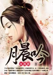 意外情緣
