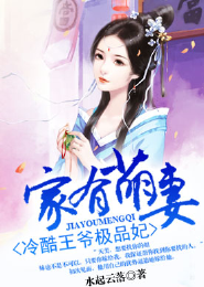 李玉刚星光大道年赛