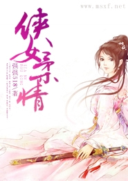 重生之顾凛乔莘