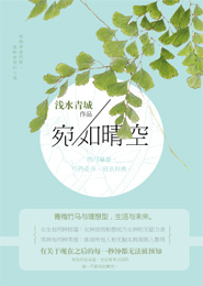 大主宰百度云资源完整