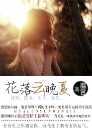 贫僧法号不戒色