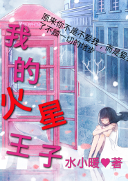 七零福运小锦鲤袖糖