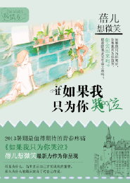 衛宮遠坂凜同人小說
