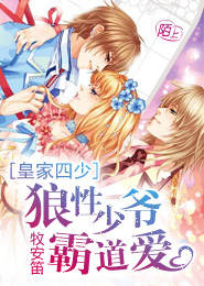 在線看小說網