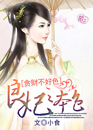 2011最新《辛亥革命》DVD中字