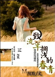畸情肉倫懷孕