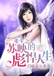 姫島瑠璃香