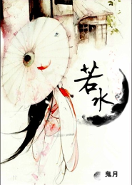 香烟迷醉郭毅强254