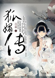 無法忍受在線播放