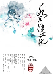 重生之军医txt下载烤土豆