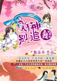 丹武毒尊