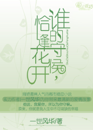 很污很污的網站
