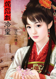 wow優化