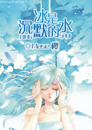 战狂尊者