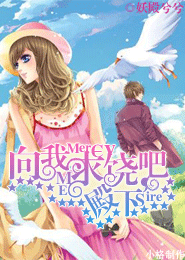 4月新番《大江户火箭》更新第22话