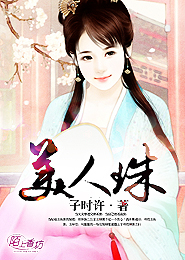 泥巴小說網