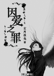 四相道