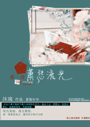 电影天堂-经典电影TOP59《美丽心灵》BD国英双语双字