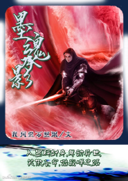 都市之绝顶高手