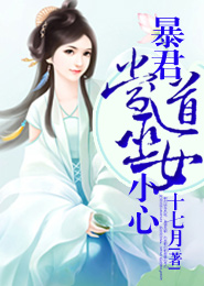 嫩模賓館私拍視頻在線