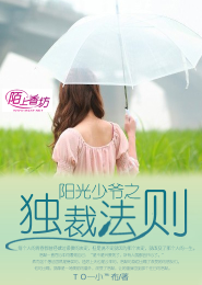 非正常离婚