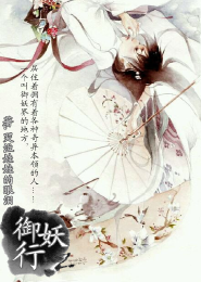 最虐最虐的言情短篇小说